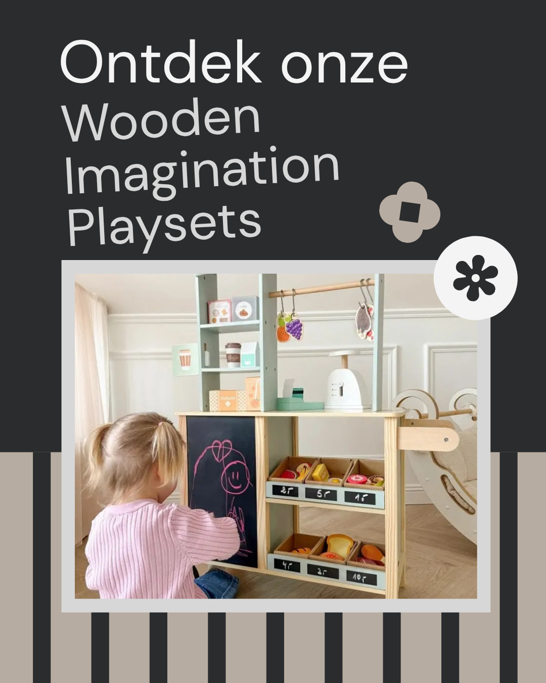 Wooden Imagination Playsets
